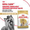 Royal Canin Yorkshire Terrier Adult Корм сухой для взрослых собак породы Йоркширский Терьер от 10 месяцев, 3 кг